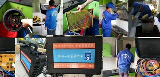 图片0