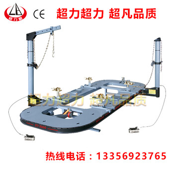 超力霸®锰钢板ST-5000十字花孔大梁校正仪