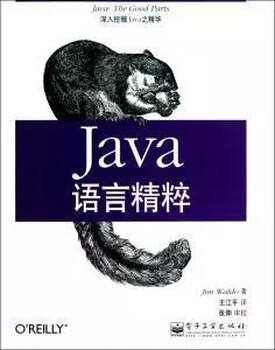 吴江JAVA培训学校学JAVA工资怎么样