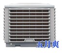武汉到舟山物流专线-->华泰物流公司欢迎您图片