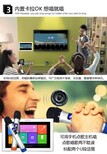 亿佳音家庭酒店背景音乐图片5