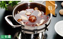 泰式火锅底料怎么样图片0