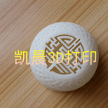 江门3D打印，江门手板模型图片3