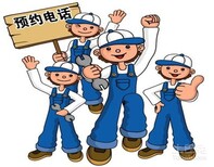 寸滩空调维修，空调加氟电话技师上门服务图片3