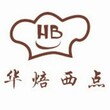 郑州有哪些教得好的饮品培训中心图片