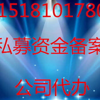 13年朝阳100万影视传媒公司转让