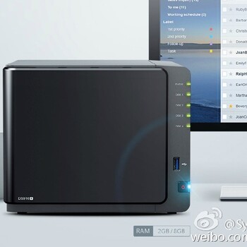 群晖DS916网络存储设备报价成都科汇群晖授权代理，四川成都群晖体验中心