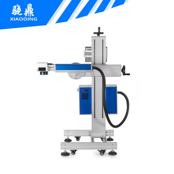 江西激光喷码机在线飞行激光打标机