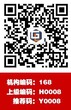 广利V商城整理编辑：一个法官父亲，竟然在自己儿子的毕业典礼上下如此“毒咒”