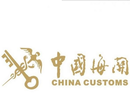 大连二手青贮机进口清关代理