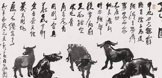参加嘉德保利的条件是什么图片1