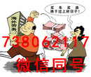 国企承建项目劳务输出：新西兰建筑工（房建）招相关工种出国劳务图片