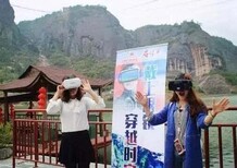 贵州安龙vr景区体验项目，vr旅游项目，景区VR，搭配蛋椅图片5