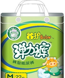 图片0