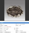 江西九江钱币私下交易免费拍卖快速变现图片
