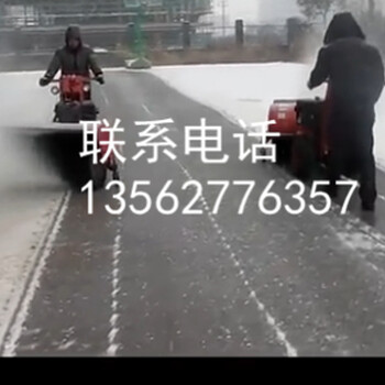 天津塘沽小型扫雪机手推式扫雪机消费者认可