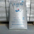 优质立德粉生产厂家立德粉B311/B301