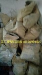 漳州市大量回收工厂ABS余料注塑胶头，喷漆手机壳回收图片1