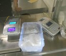 微信公众号订餐系统-员工食堂订餐系统-饭堂订餐收费