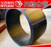 PE燃气管材生产厂家，供应国标PE100燃气管PE燃气管大生产厂家之一山东PE管价格图片1