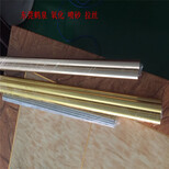 彩色氧化铝管磨砂铝管激光镭雕高光精密切割图片0
