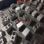 彩色氧化铝管磨砂铝管激光镭雕高光精密切割图片3
