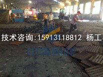 高密铸造设备-高密全自动砂型造型机-中铸机械设备图片5