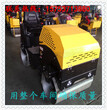 市政道路养护如宝马般豪华舒适1吨座驾式压路机客户满意我的追求草坪碾压机图片