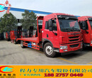 东风前四后八平板运输车