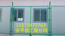 框架式球场围网#连云港框架式围网#浸塑网球场围网经销商图片5