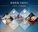永城能做项目资金实施方案/中医院建设