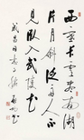 图片0