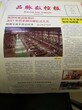 石材挖孔机数控磨边机数控石英石加工中心