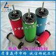 台湾家盟过滤器滤芯C-F2E