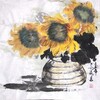 荣县吴历字画展销交易