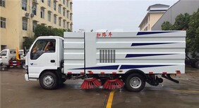 车间清扫车五十铃清扫车图片1
