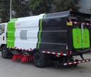 阳泉环卫清扫车道路清扫车