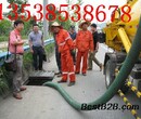提供石排疏通下水道疏通厕所马桶管道清淤清理化粪池