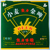 易拉罐果啤多钱,口碑商家阿克苏地区