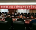 养牛需要喂养什么料-怒江傈僳族自治州兰坪白族普米族自治县