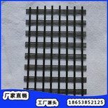 呼伦贝尔双向土工格栅厂家双向土工格栅图片0