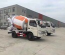搅拌站乡村建设专用搅拌车隧道专用小型搅拌车厂家直销图片