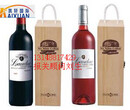 进口红酒税率图片
