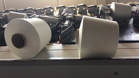 仿大化涤纶纱-中科商务网图片3
