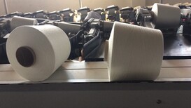 仿大化涤纶纱仿大化涤纶纱价格_优质仿大化涤纶纱批发/图片2