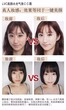 LVC美颜水光气垫霜一盒可以用多久？会掉粉吗？