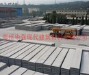 装修行业也开始热捧预应力空心板了