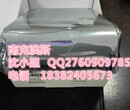 现货艾默生KJ3222X1-BK1