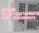 西屋5A26430H04