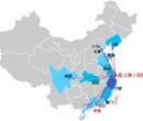 继电器天津报关